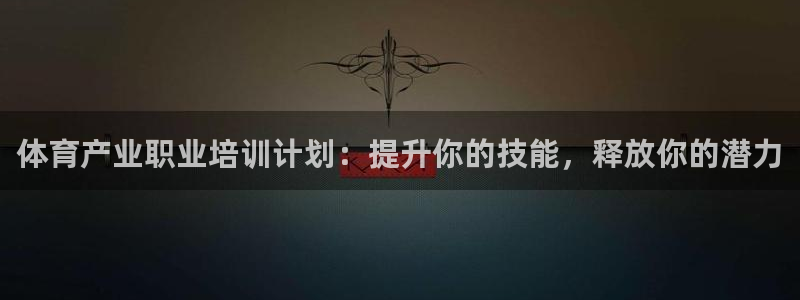 焦点娱乐传媒有限公司招聘